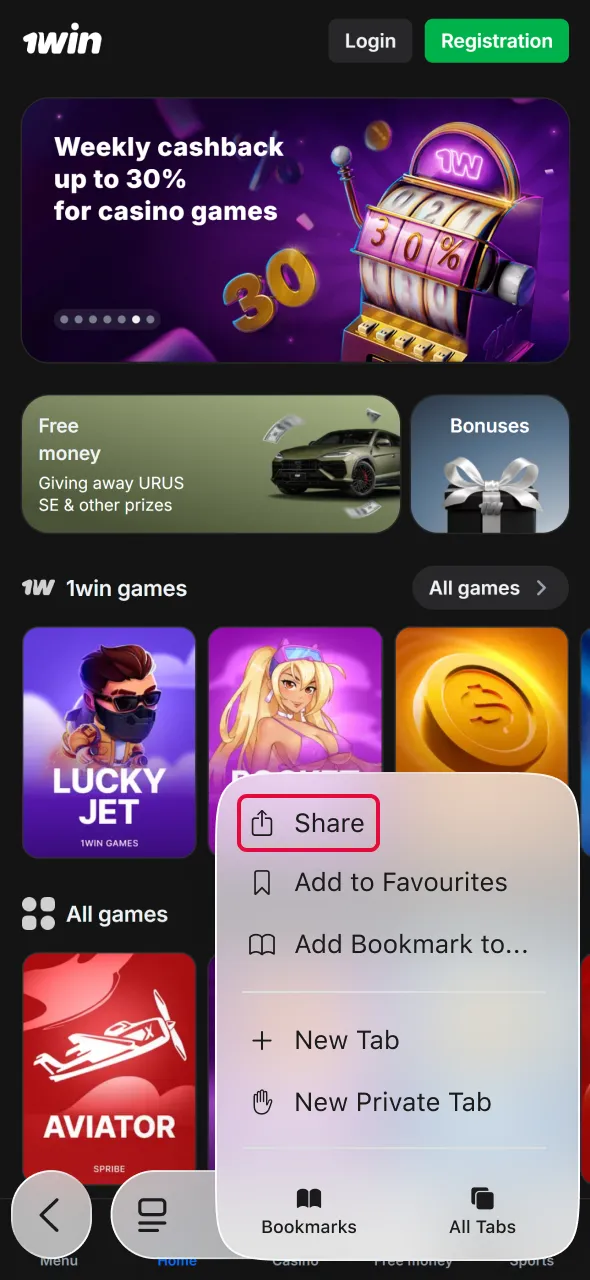 Tap the share icon to continue Aviator setup on 1win app.