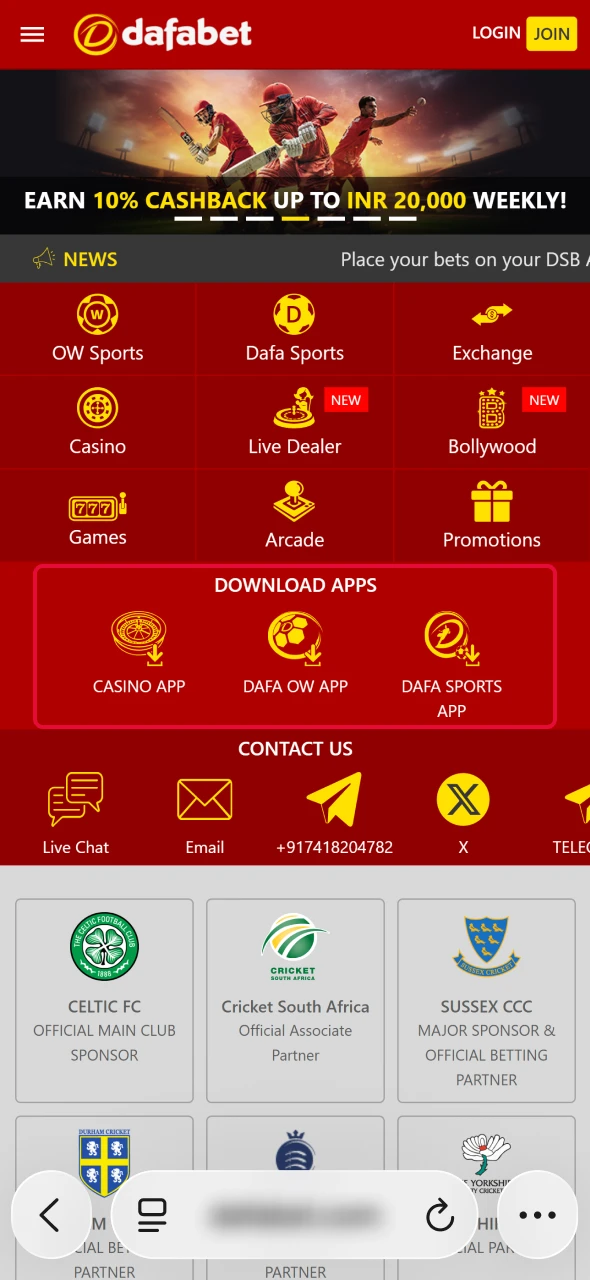 Locate the iOS install button to access Aviator on Dafabet.
